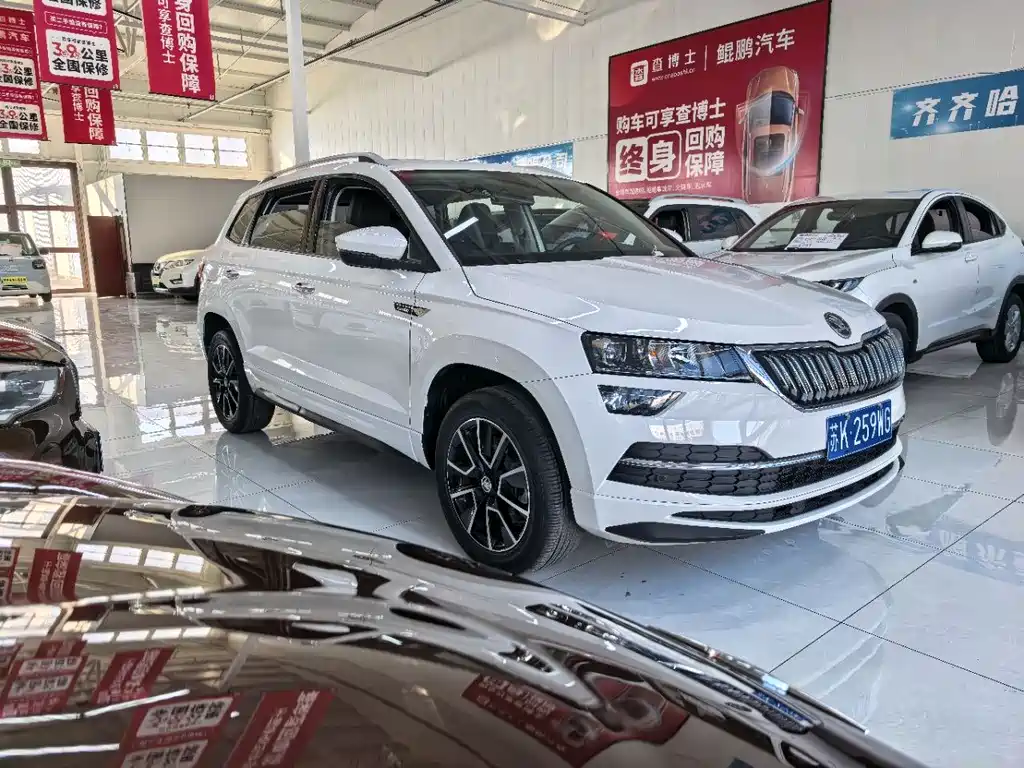 Karoq TSI280 Premium