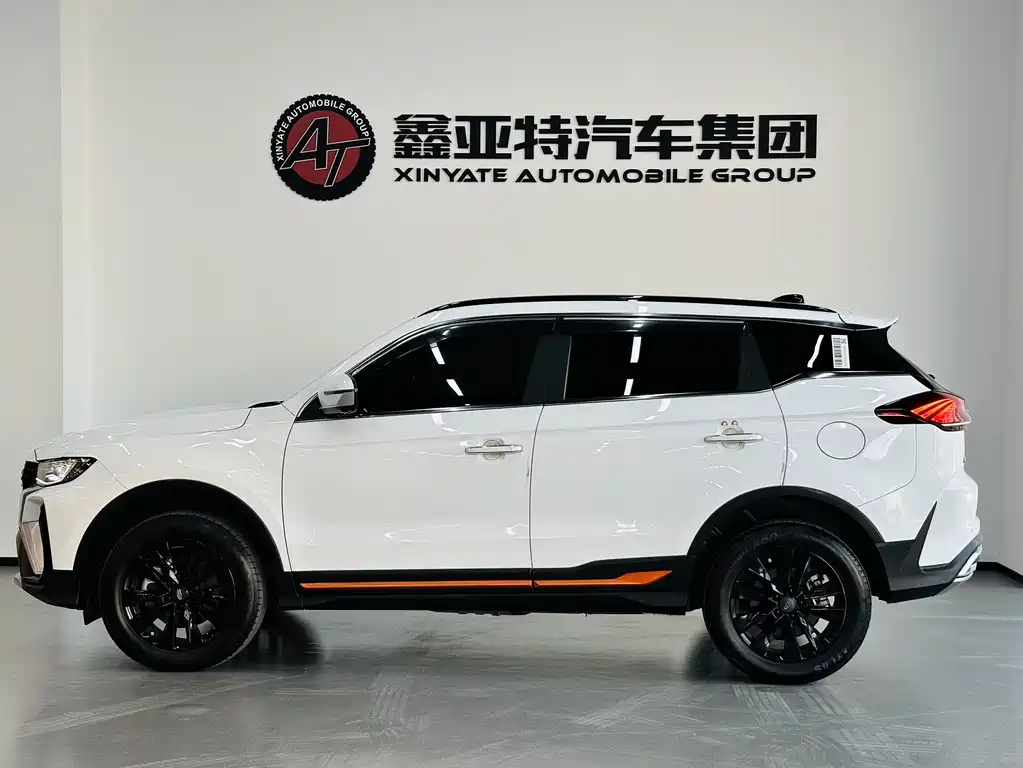 Boyue Boyue X 1.8 TD DCT Smart