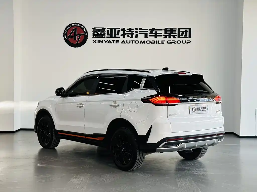 Boyue Boyue X 1.8 TD DCT Smart