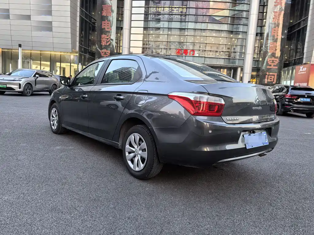 Elysee 1.6 L Auto Comfort