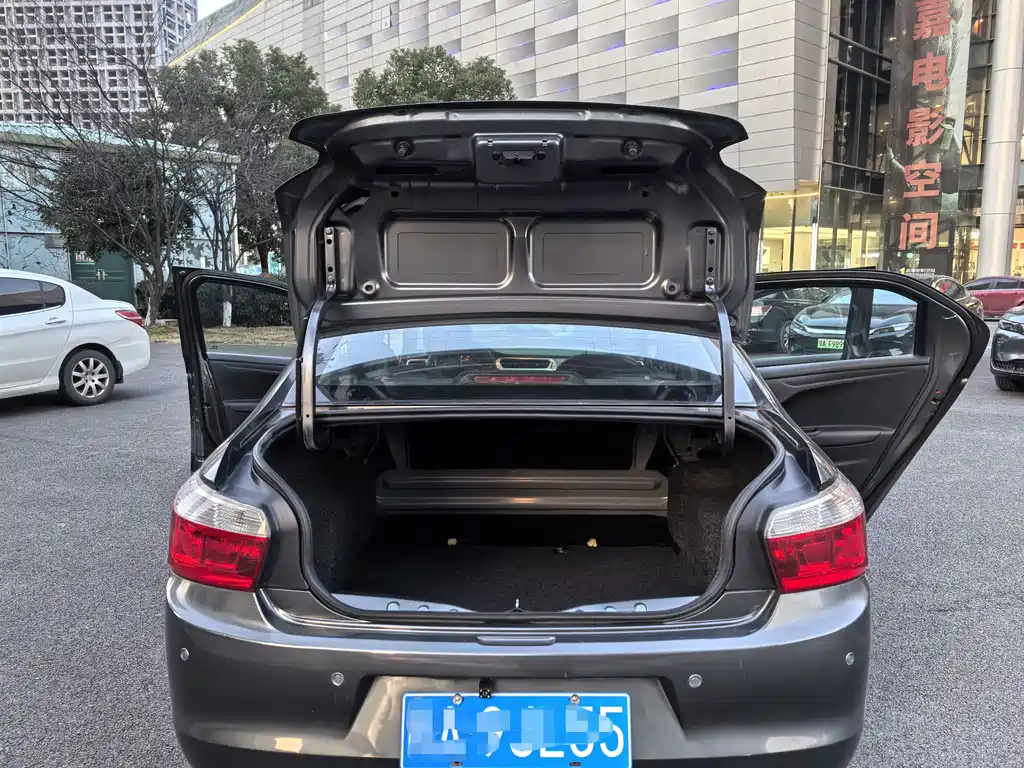Elysee 1.6 L Auto Comfort