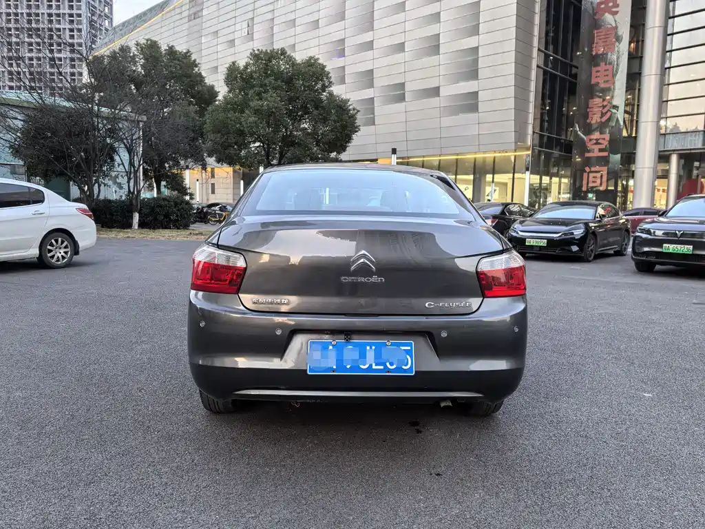 Elysee 1.6 L Auto Comfort