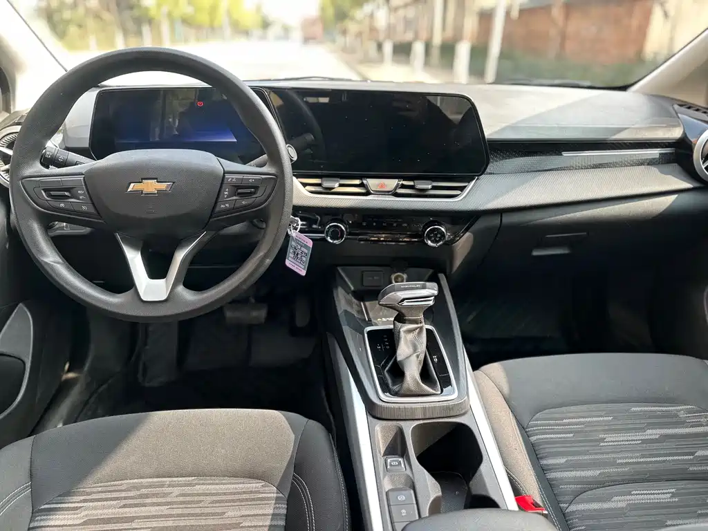 Monza 1.5 L DCT Pleasure