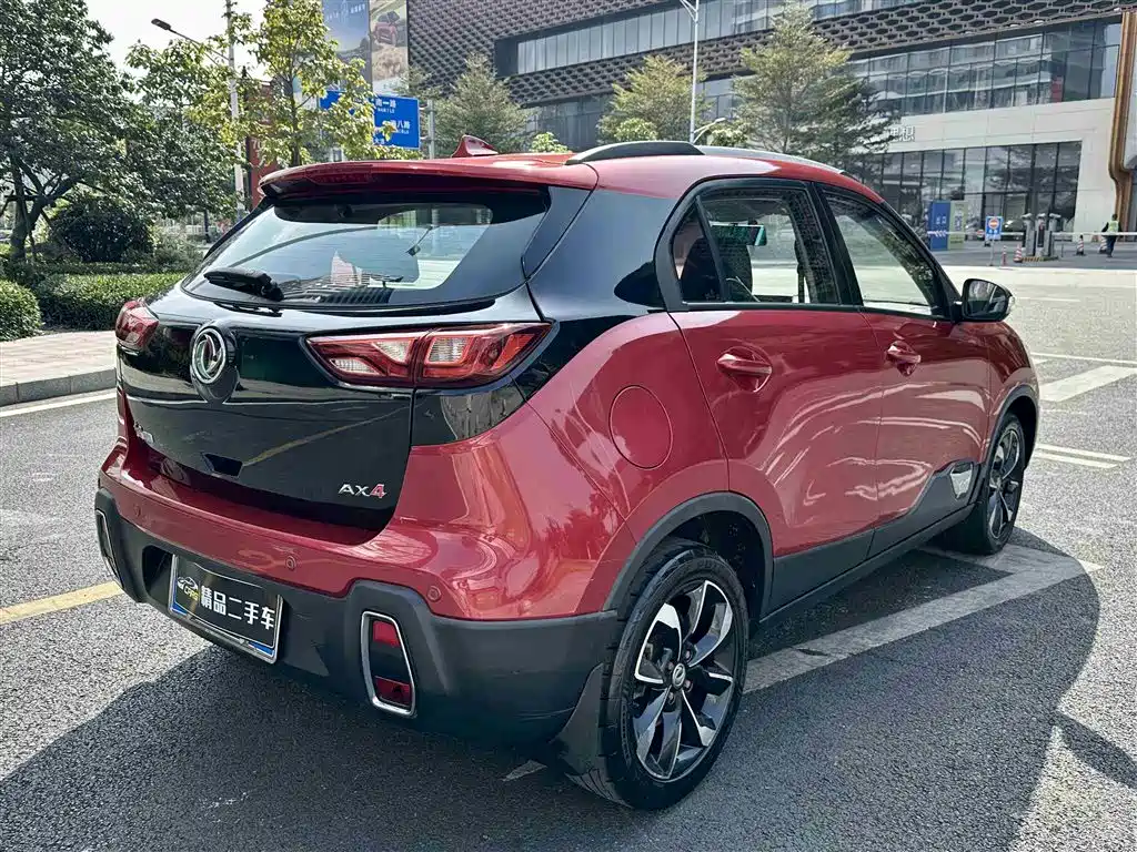Dongfeng Fengshen AX4 1.6 L DCT Trend Style