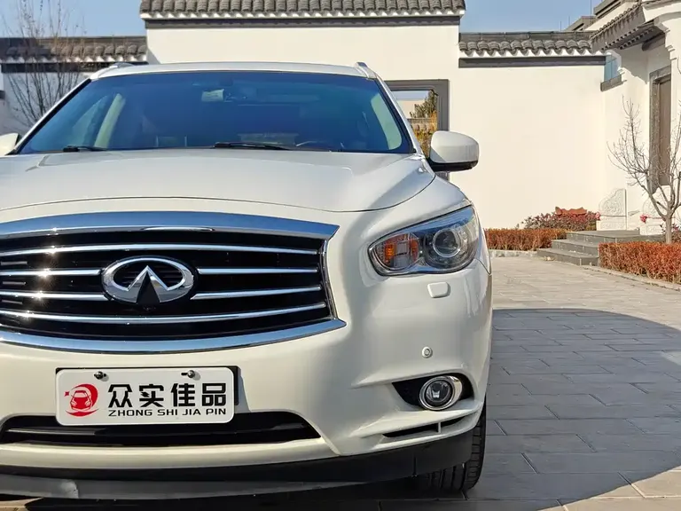 Infiniti QX60 (Import) 2.5 S C Hybrid 2 WD Outstanding