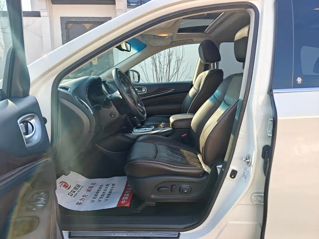Infiniti QX60 (Import) 2.5 S C Hybrid 2 WD Outstanding