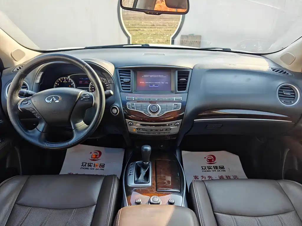 Infiniti QX60 (Import) 2.5 S C Hybrid 2 WD Outstanding