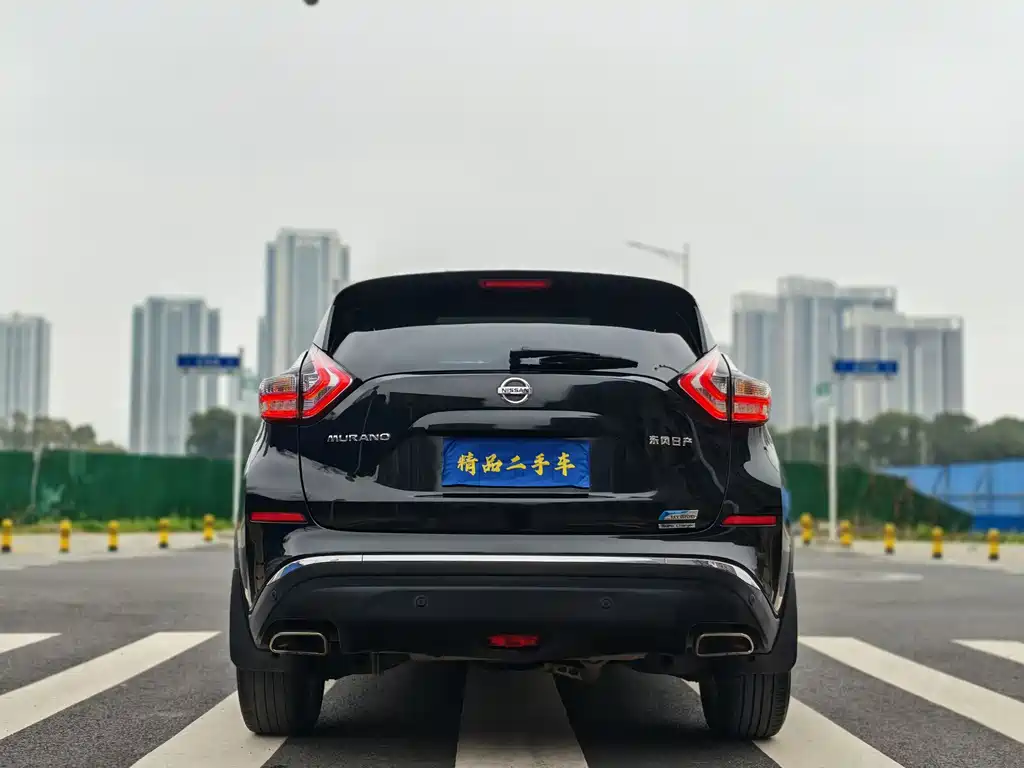 Murano 2.5 S C HEV XL 4 WD Hybrid Distinguished