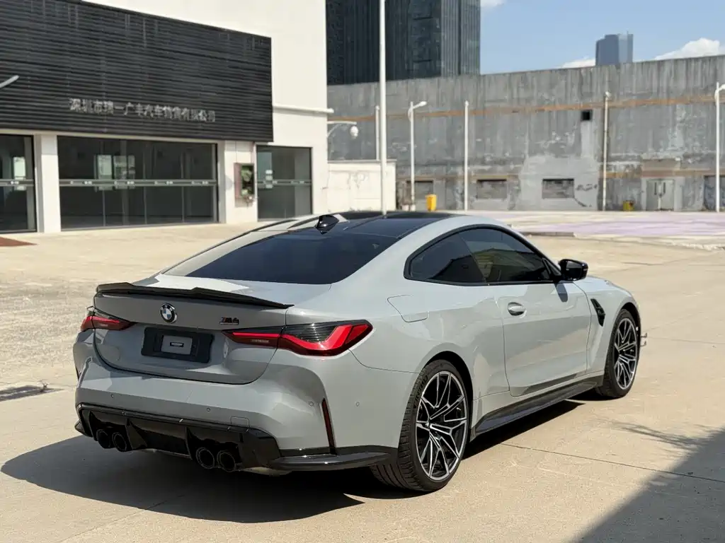 BMW M4 M4 2-door Coupe M xDrive Thunder