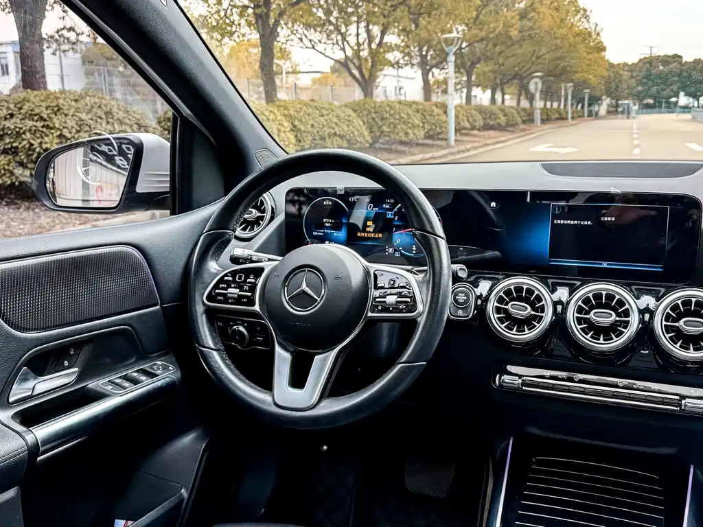 Mercedes-Benz B-Class B 200 Dynamic