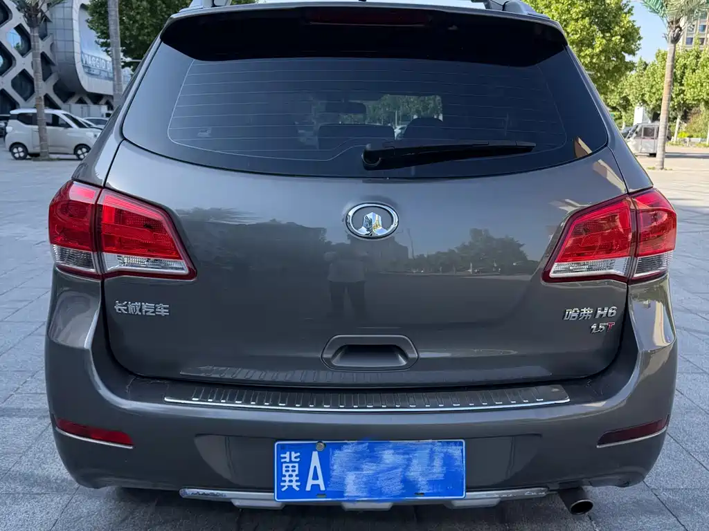 Haval H6 Upgraded 1.5 T Manual 2 WD Elite