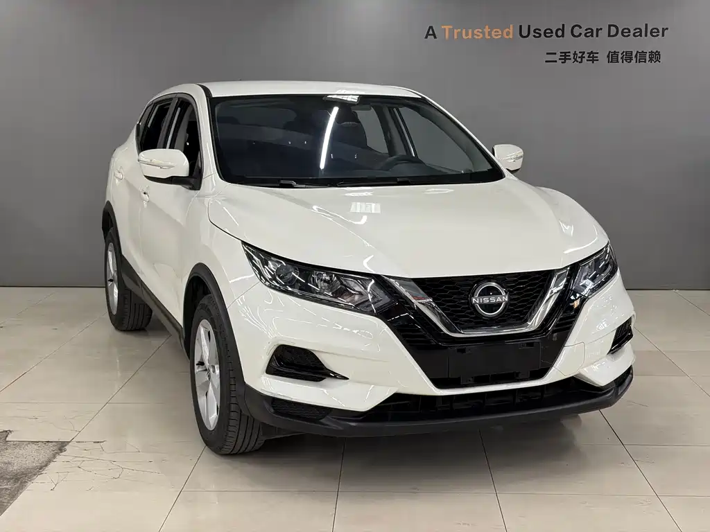 Qashqai Classic 2.0 L CVT XV Comfort