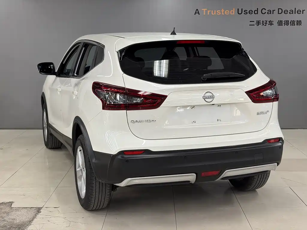 Qashqai Classic 2.0 L CVT XV Comfort