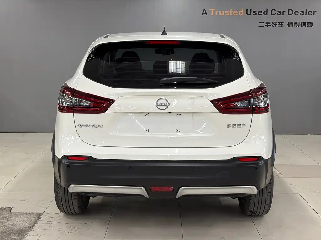 Qashqai Classic 2.0 L CVT XV Comfort