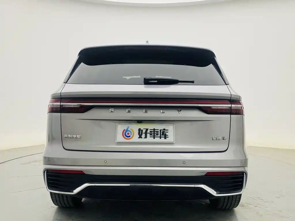 Xingyue L 2.0 TD High Power Auto 2 WD Skyline