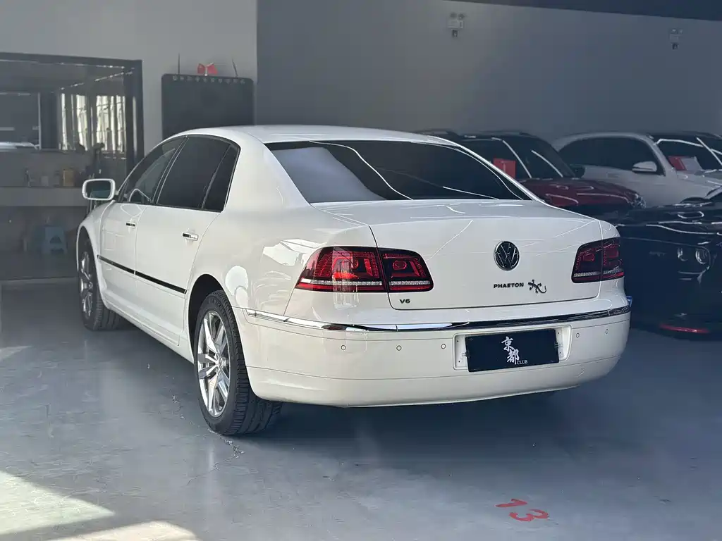 Phaeton 3.0 L Business