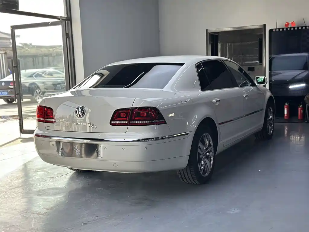 Phaeton 3.0 L Business