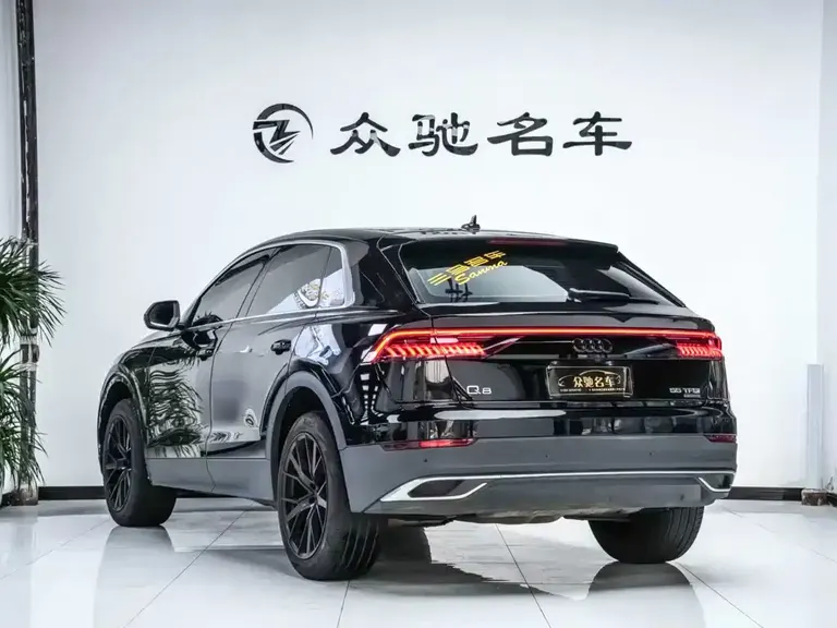 Audi Q8 55 TFSI Select Dynamic