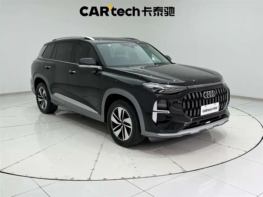 Audi Q6 40 TFSI quattro Cloud View Feather Package