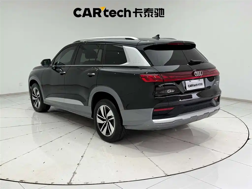 Audi Q6 40 TFSI quattro Cloud View Feather Package