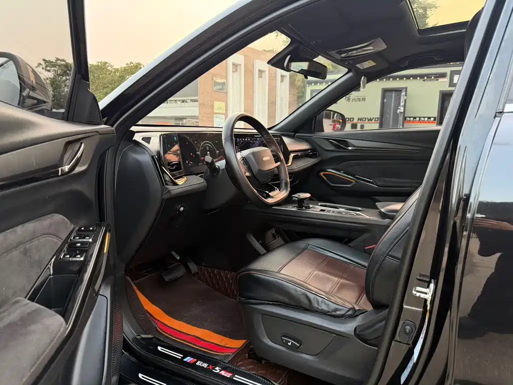 Changan Oshan X5 PLUS 1.5 T DCT Navigator