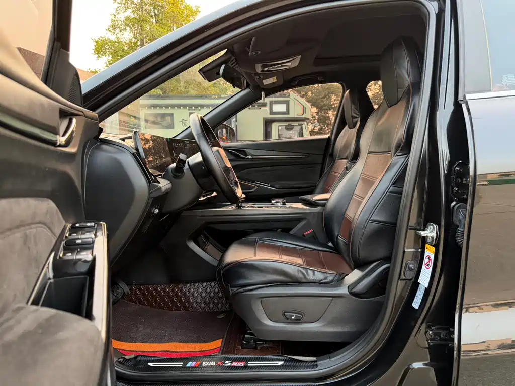 Changan Oshan X5 PLUS 1.5 T DCT Navigator