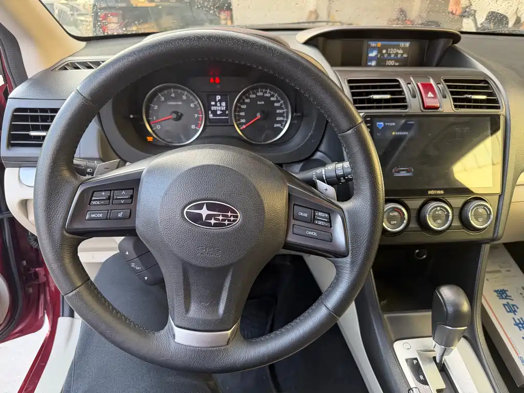 Subaru XV 2.0 i Luxury