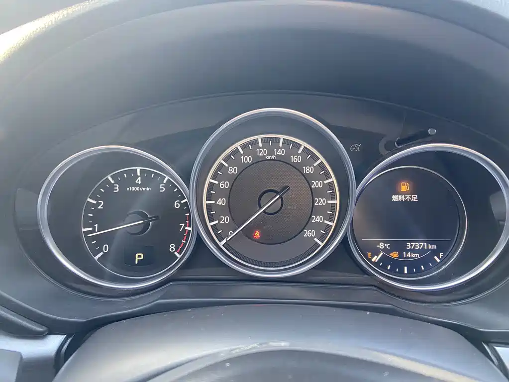 Mazda CX-5 2.0 L Auto 2 WD Smart