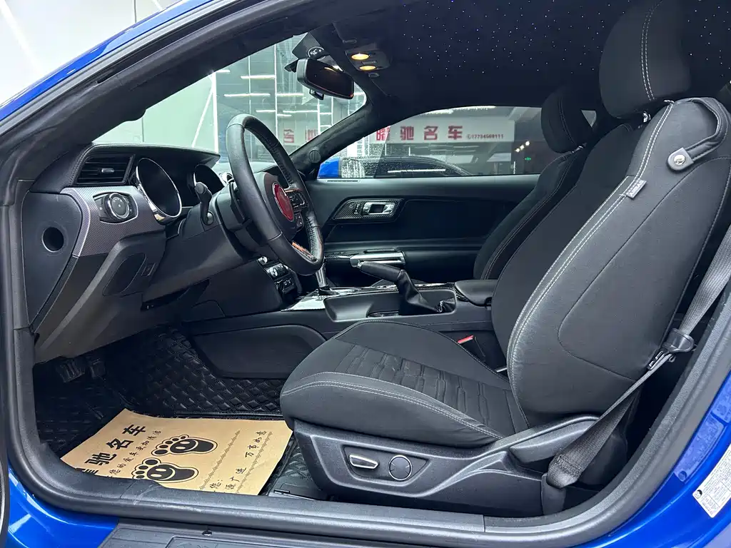 Mustang 2.3 L EcoBoost