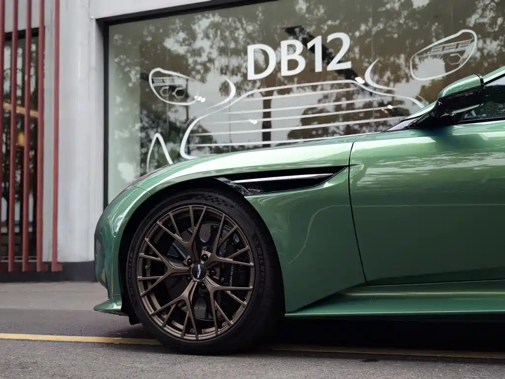 Aston Martin DB12 4.0 T V8 Coupe