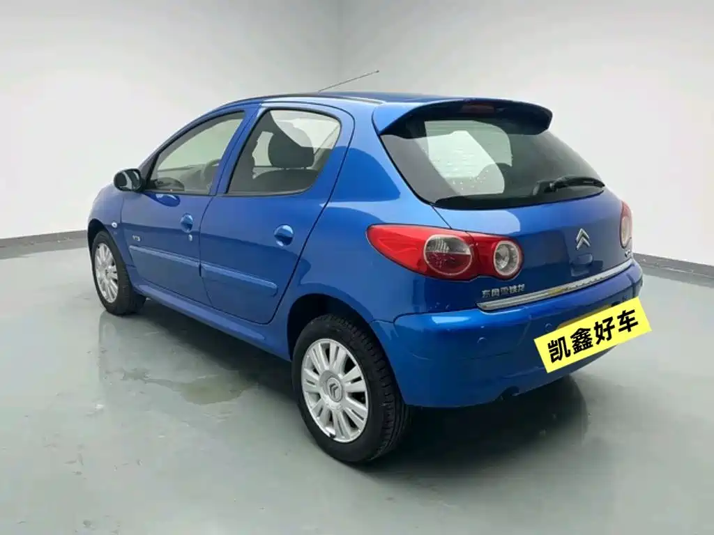 Citroën C2 1.6 L Auto Sport