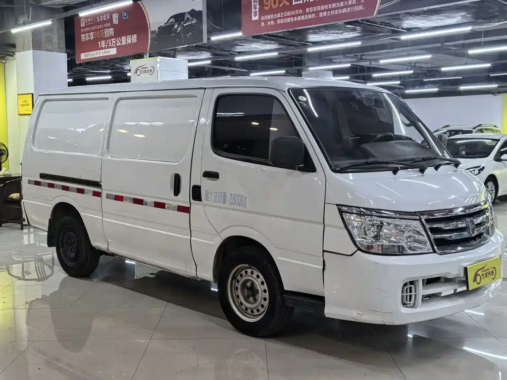 Jinbei Hiace 2.0 L Express Series Luxury Cargo Van Standard CN-VI 1 TZS