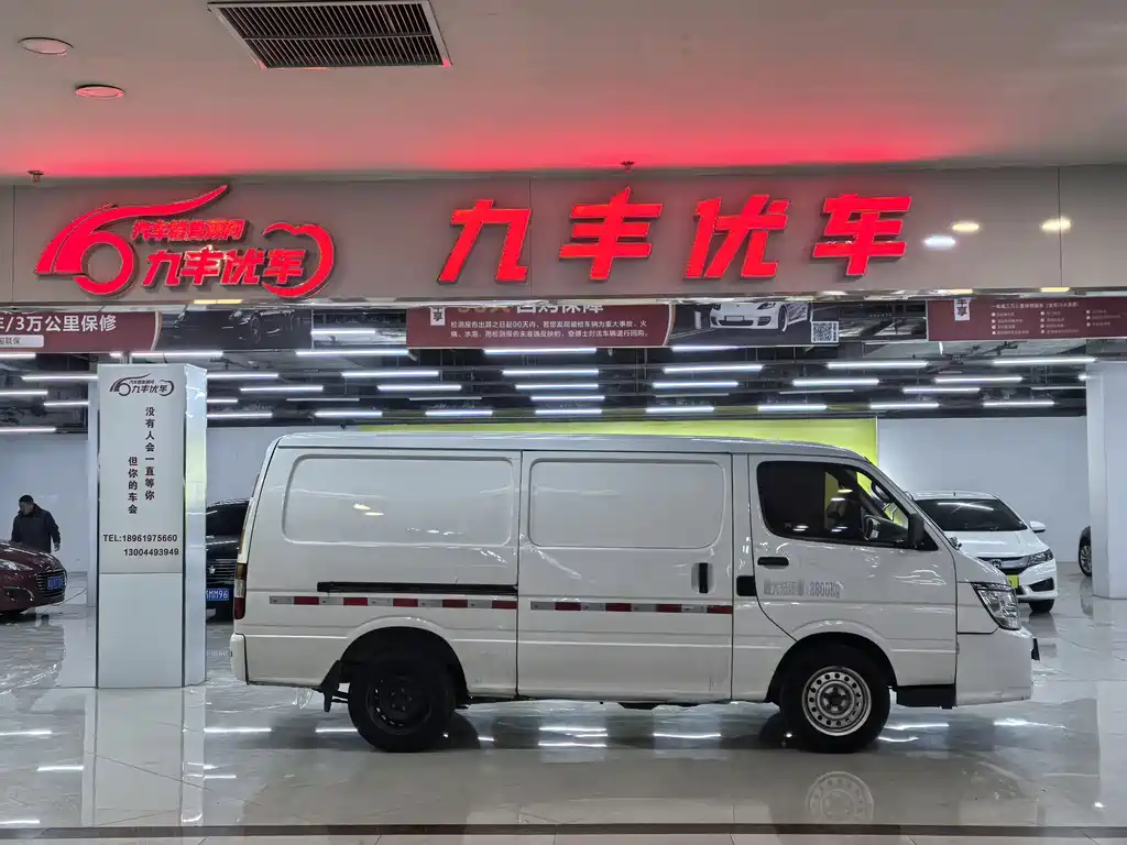 Jinbei Hiace 2.0 L Express Series Luxury Cargo Van Standard CN-VI 1 TZS