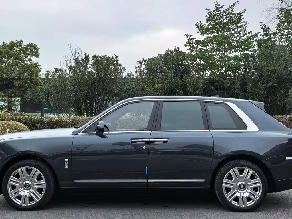 Cullinan 4-seat