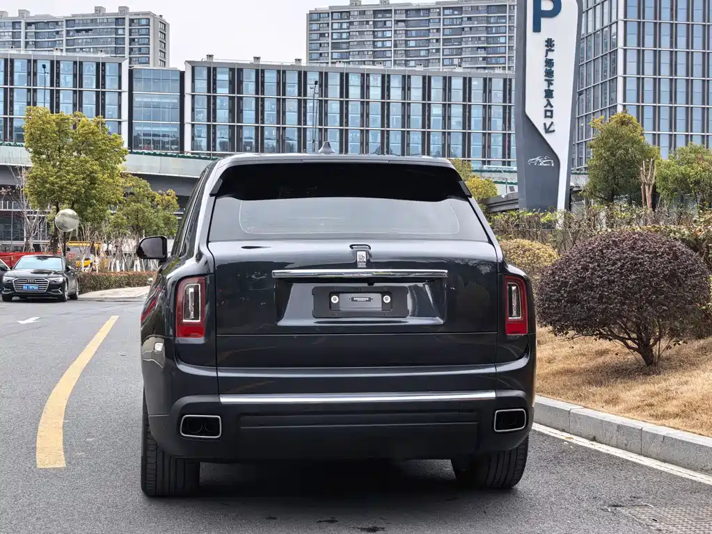 Cullinan 4-seat