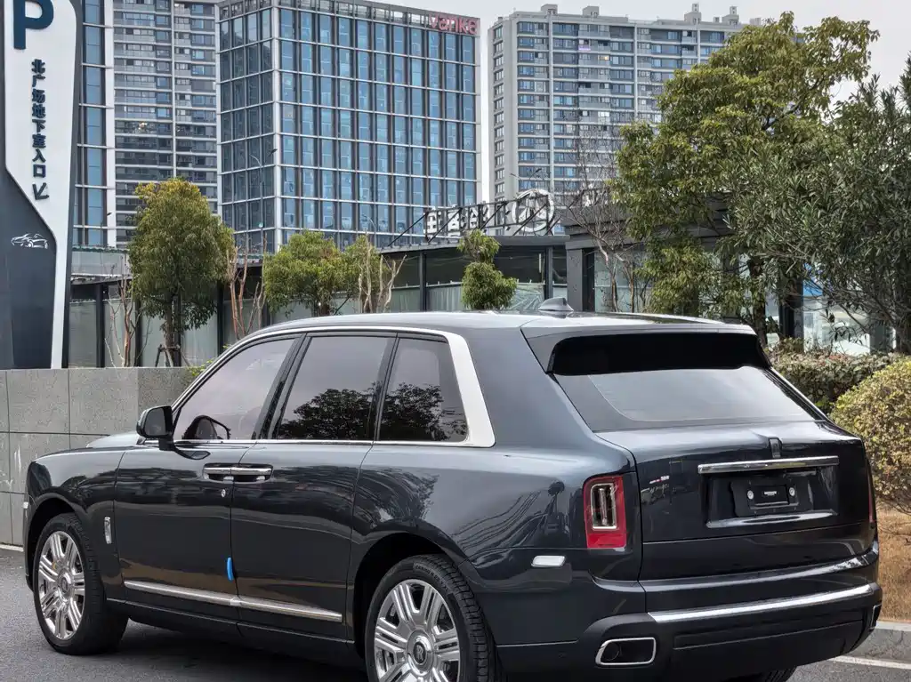 Cullinan 4-seat