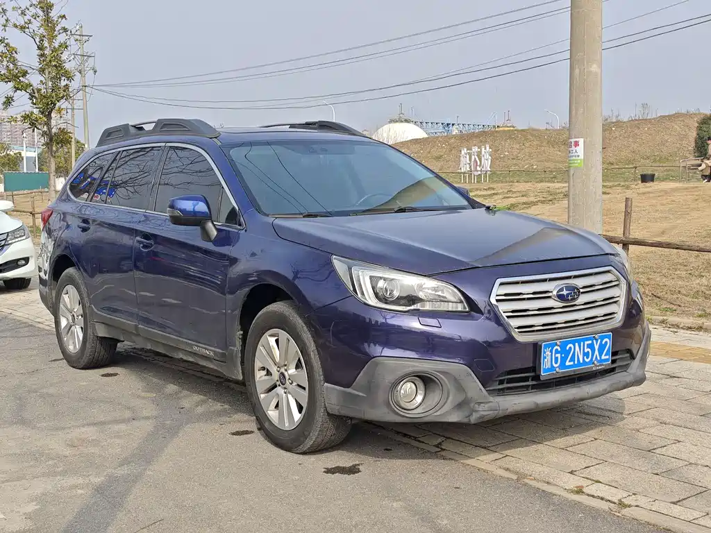 Outback 2.5 i Luxury Navigation