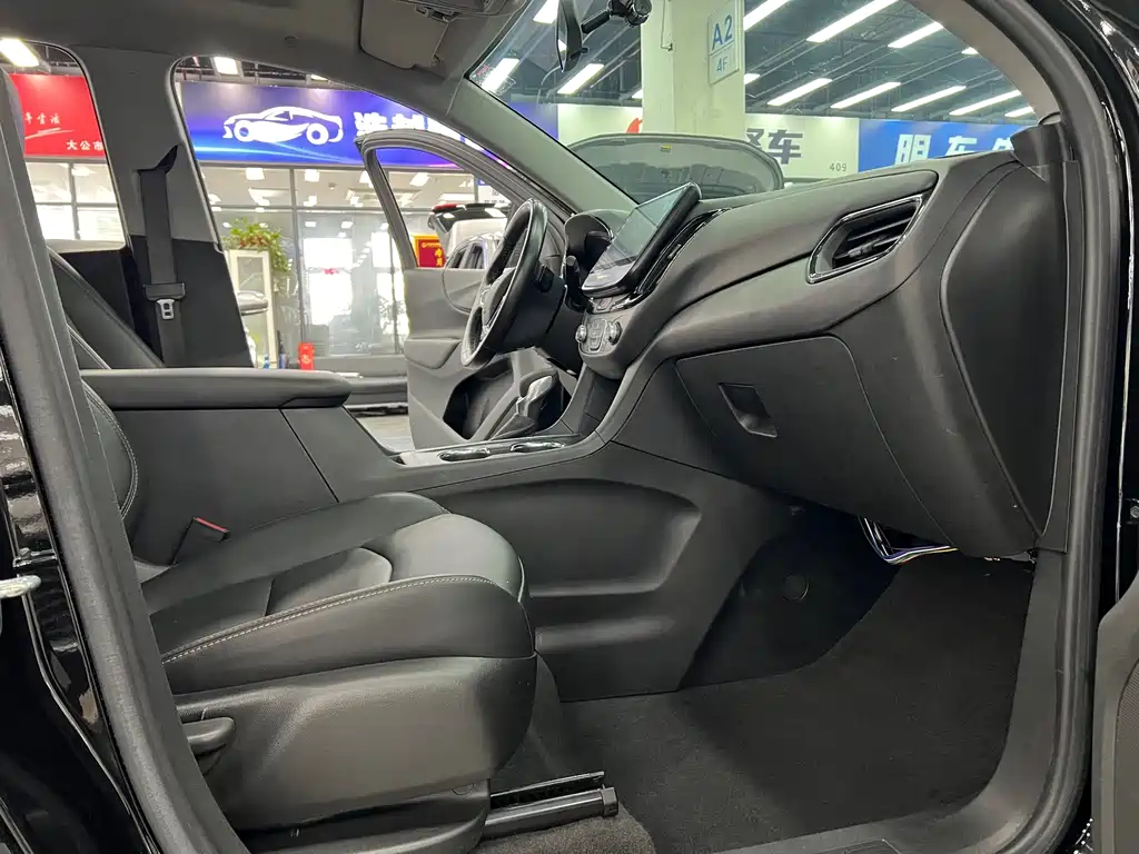 Equinox 535 T Speed World