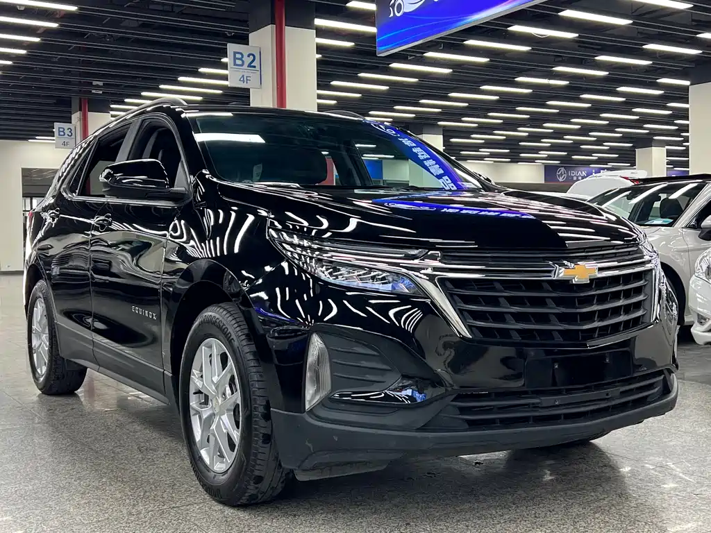 Equinox 535 T Speed World