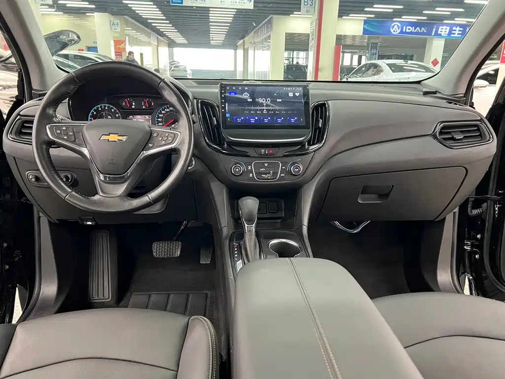 Equinox 535 T Speed World