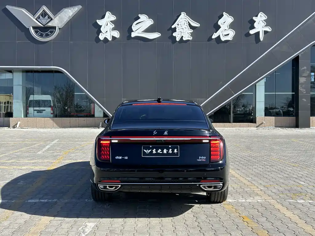 Hongqi H9 2.0 T 2 WD Flagship Enjoyment Luxury Business 5-seat