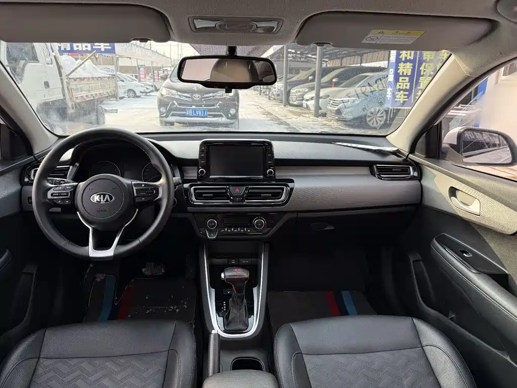 Forte 1.6 L Auto Smart Enjoyment Connected Value-Connect
