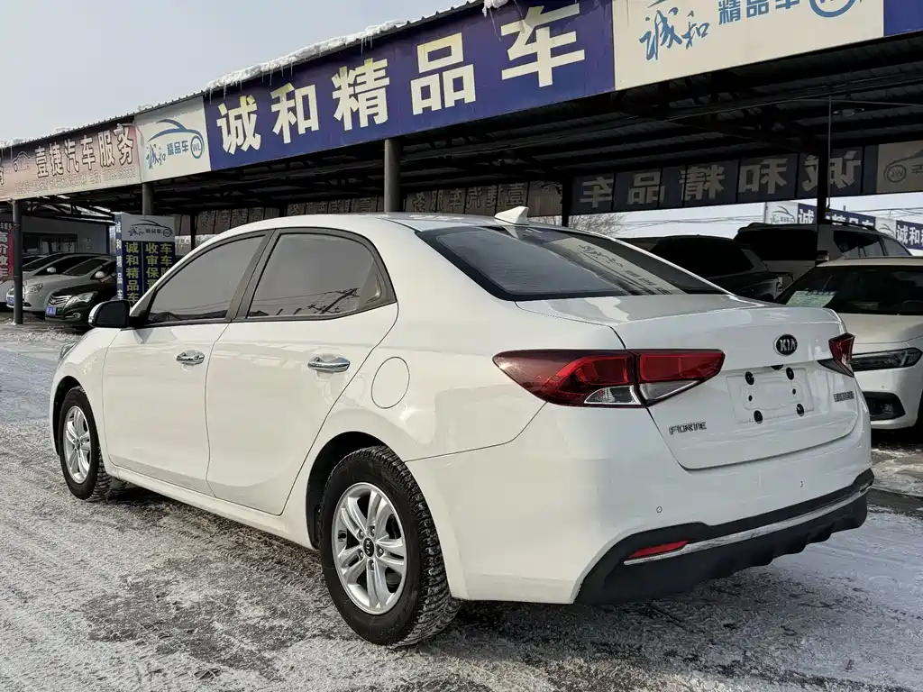 Forte 1.6 L Auto Smart Enjoyment Connected Value-Connect