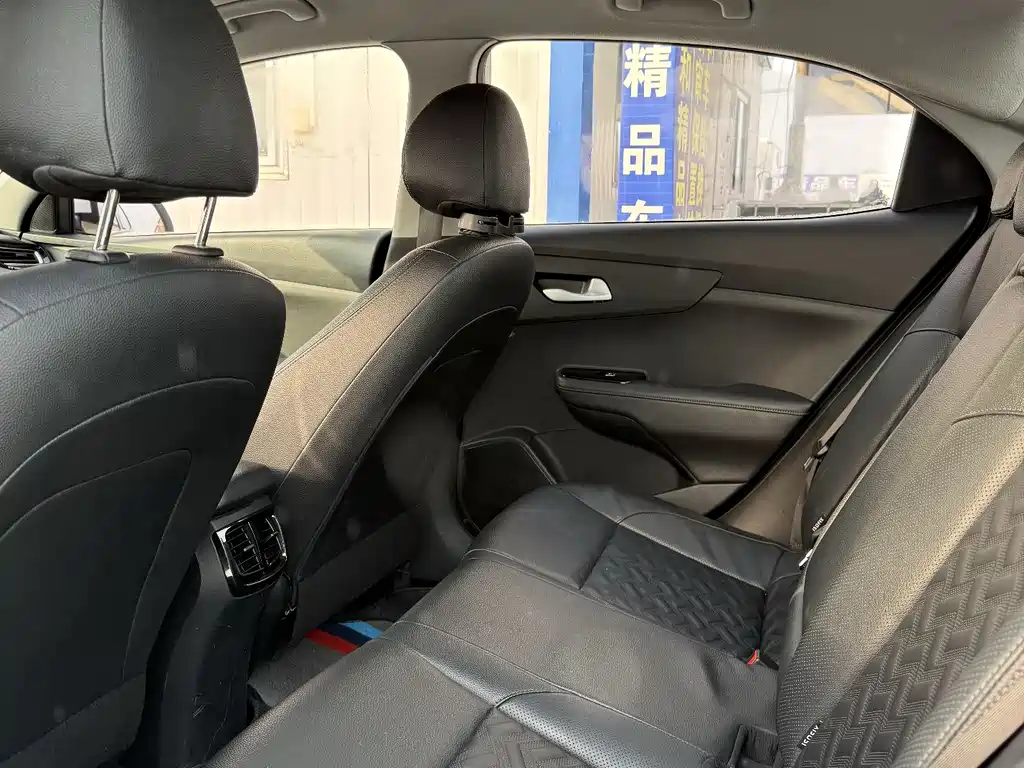Forte 1.6 L Auto Smart Enjoyment Connected Value-Connect