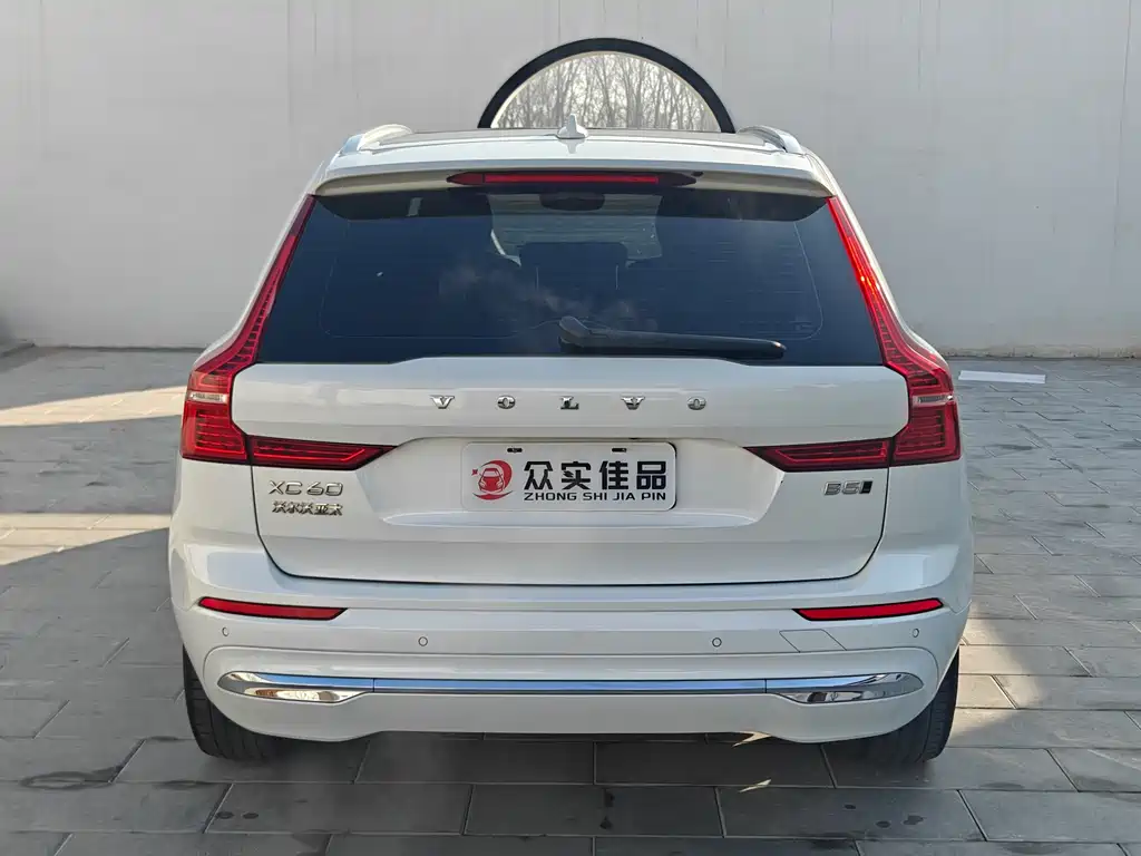 Volvo XC60 B5 4 WD Smart Vision Luxury