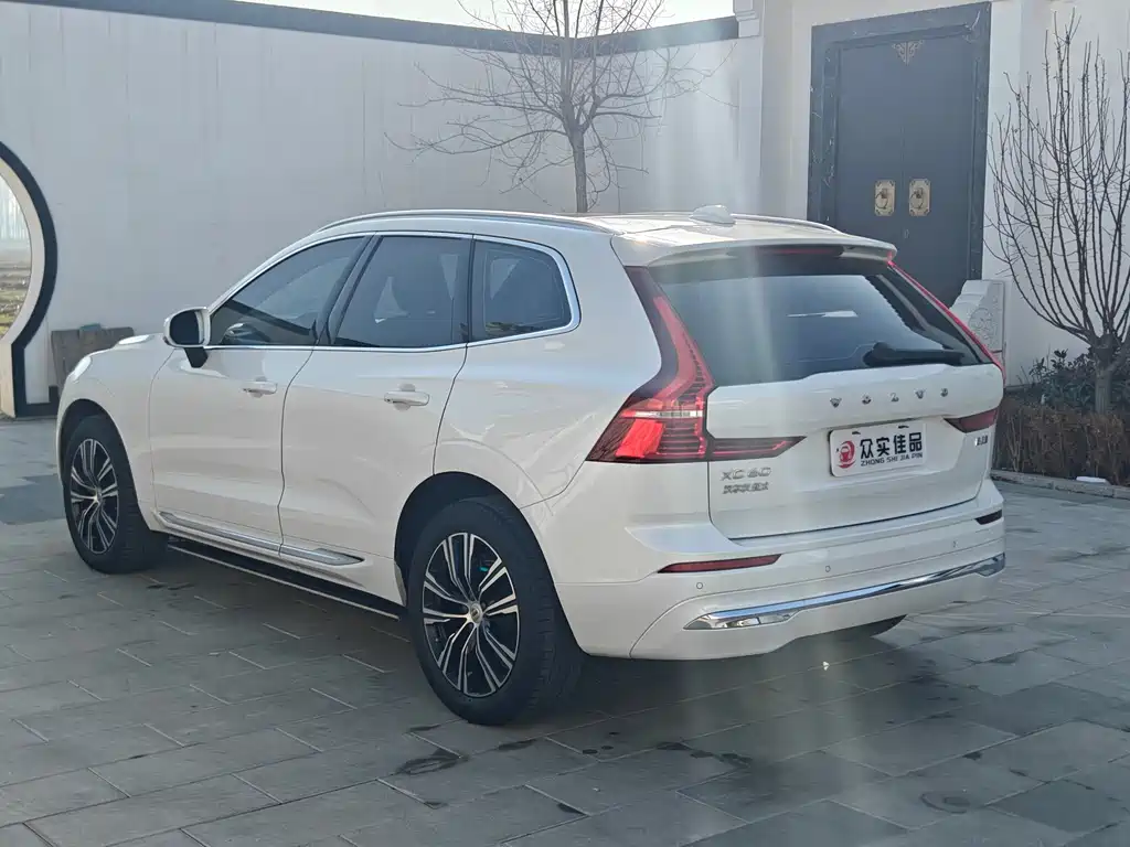 Volvo XC60 B5 4 WD Smart Vision Luxury