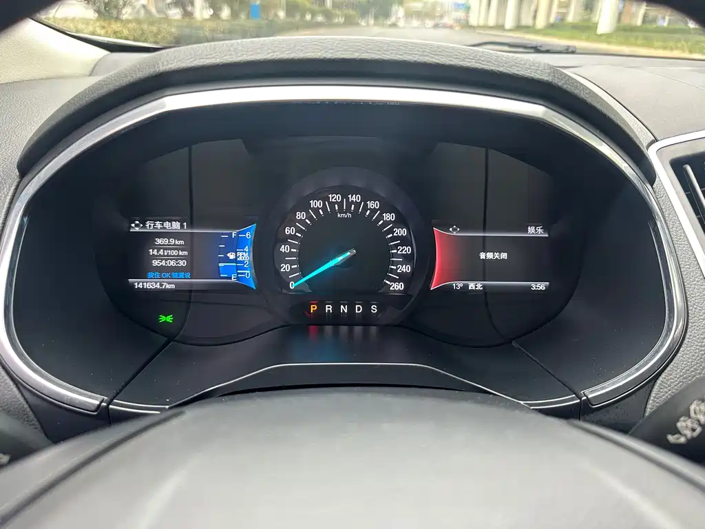 Edge 2.0 T GTDi 2 WD Grand Sharp