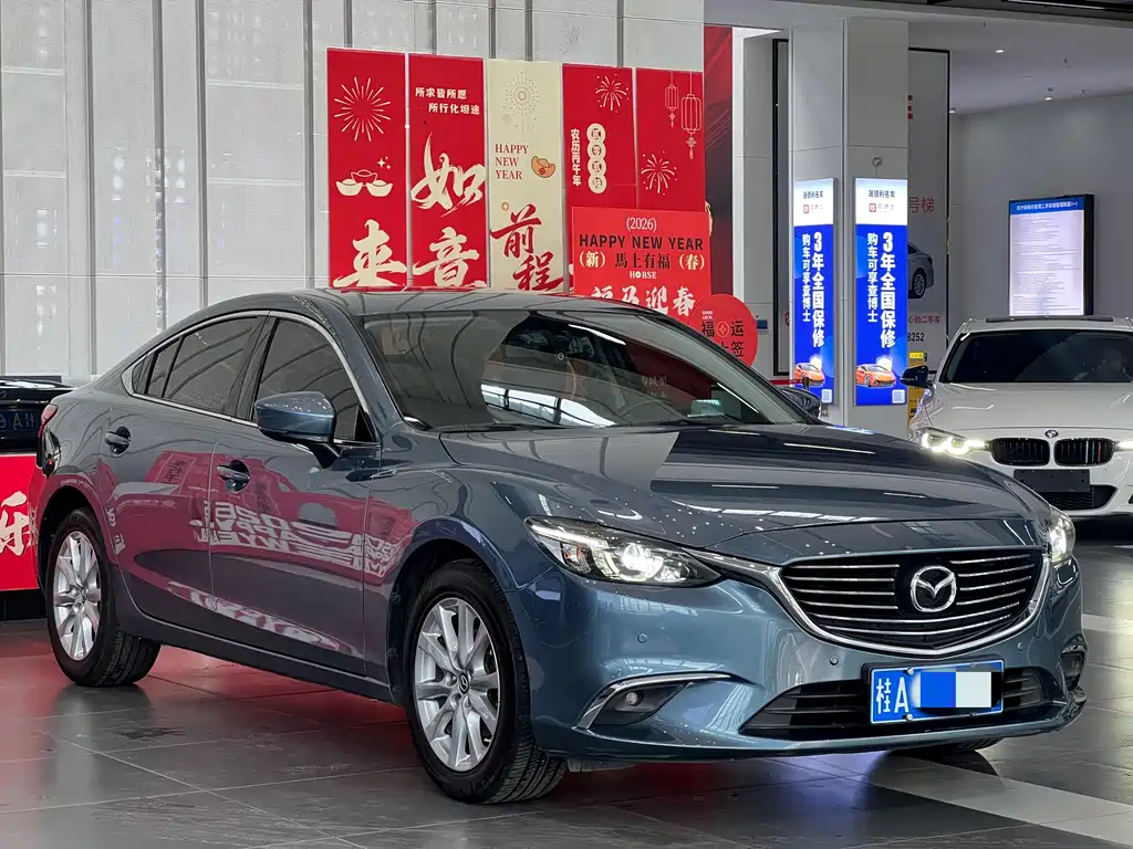 Atenza 2.0 L Blue Sky Luxury CN-V