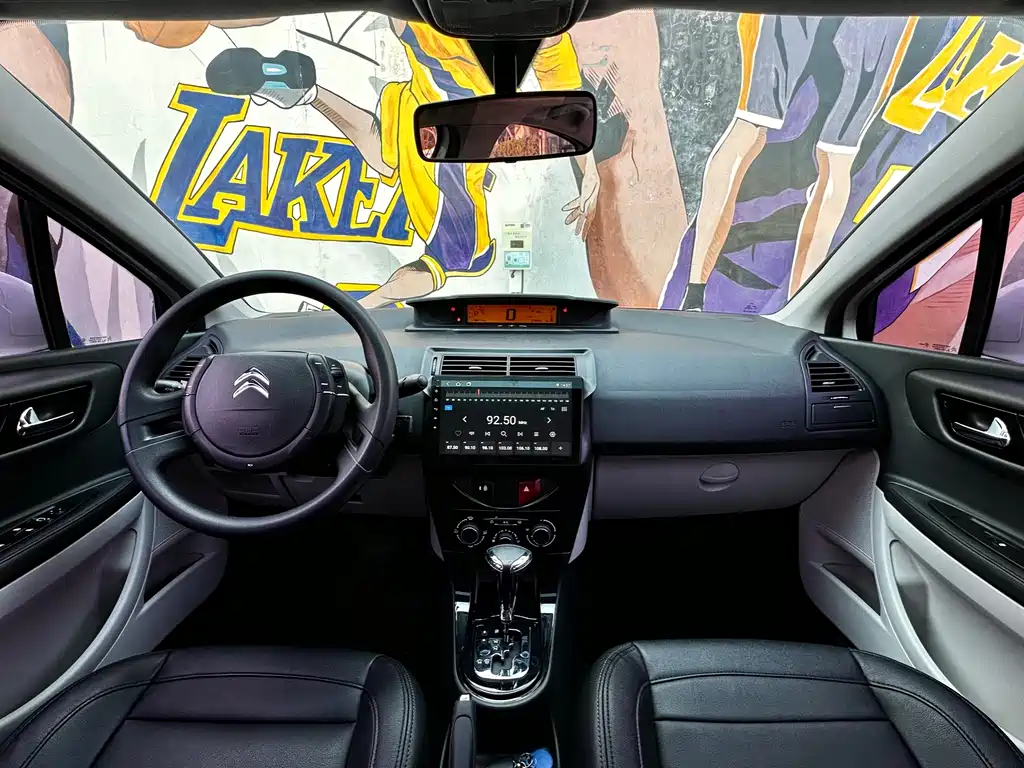 C-Quatre 1.6 L Auto Vehicle Connect Connected