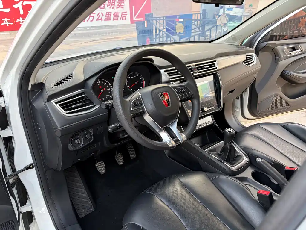 Roewe i5 1.5 L Manual 4 G Connected Bright Grand